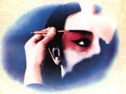 adieumaconcubine